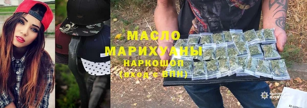 MESCALINE Волосово