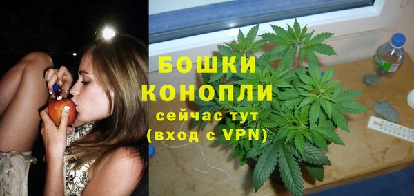 MESCALINE Волосово